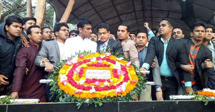 ‘জয় বাংলা, জয় বঙ্গবন্ধু’ স্লোগানে মুখরিত বঙ্গবন্ধু ভবন এলাকা