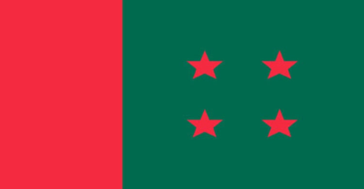 মুক্তিযোদ্ধাদের সংবর্ধনা দেবে আ.লীগের উপকমিটি
