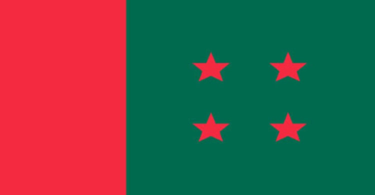 কোন্দলে ধুঁকছে কক্সবাজার জেলা আ.লীগ