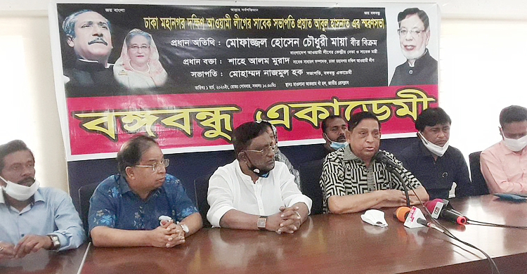 আওয়ামী লীগের প্রয়াত উপদেষ্টা আবুল হাসনাতকে স্মরণ