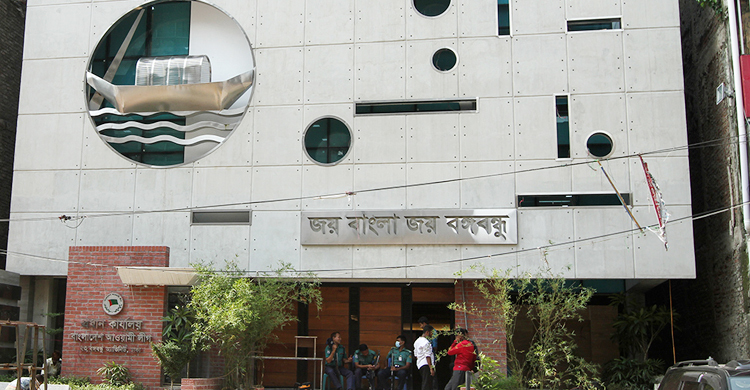 আ.লীগের প্রতিষ্ঠাবার্ষিকীতে থাকছে যেসব কর্মসূচি