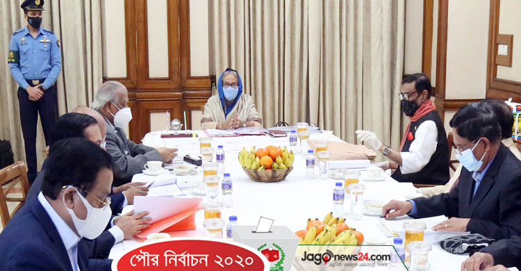 পৌর নির্বাচন : তৃতীয় ধাপে নৌকার টিকিট পেলেন যারা