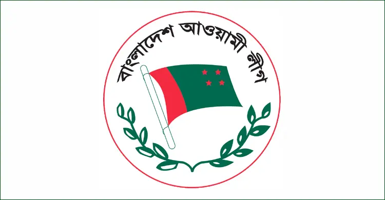 উপনির্বাচন : তৃতীয় দিনে আ.লীগের ২৩ মনোনয়ন ফরম বিক্রি