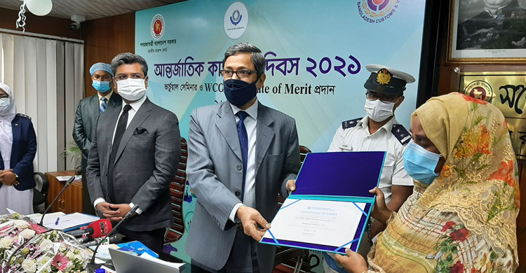 ৩ প্রতিষ্ঠান ও ১৭ কর্মকর্তা পেলেন ডব্লিউসিও সম্মাননা
