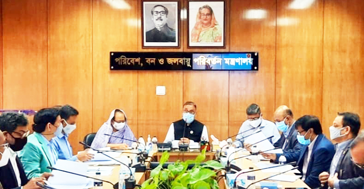 বন্যপ্রাণী রক্ষায় বঙ্গবন্ধু পদক পাচ্ছেন ৩ ব্যক্তি-প্রতিষ্ঠান
