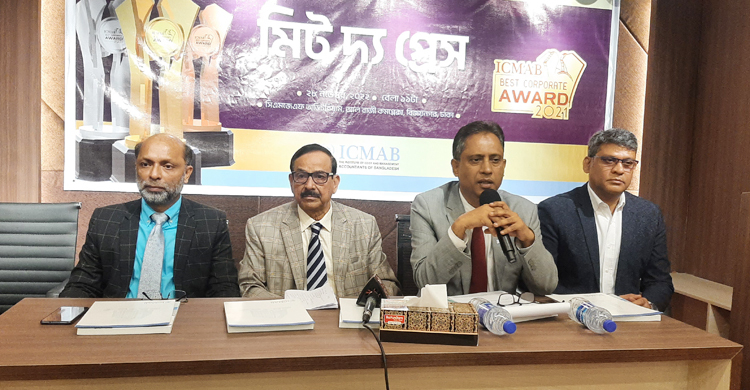 ১৭ ক্যাটাগরিতে ৫৫ কোম্পানি পাচ্ছে আইসিএমএবি অ্যাওয়ার্ড
