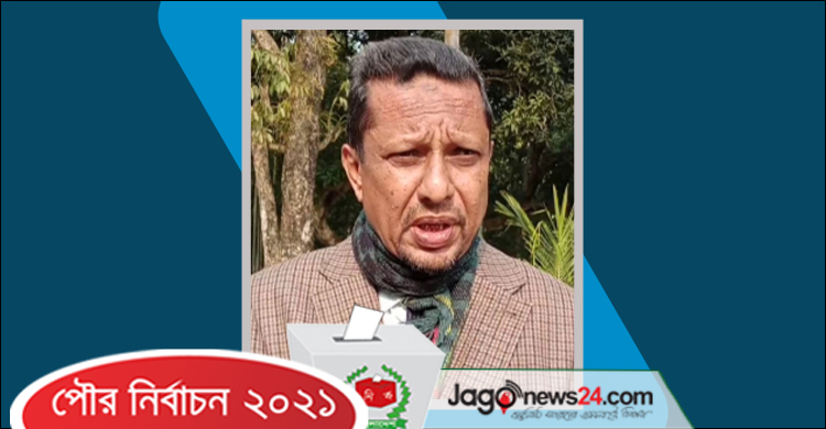 আ.লীগ-বিএনপিকে হারিয়ে মেয়রপদে বহিষ্কৃত নেতা