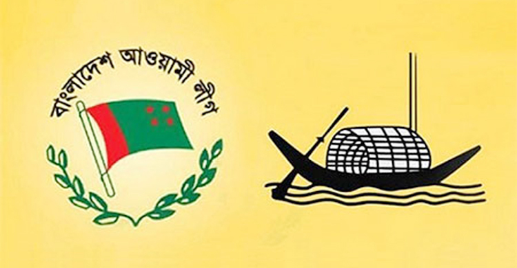 আদমদীঘিতে আ’লীগের ১৭ নেতাকে বহিষ্কারের আবেদন