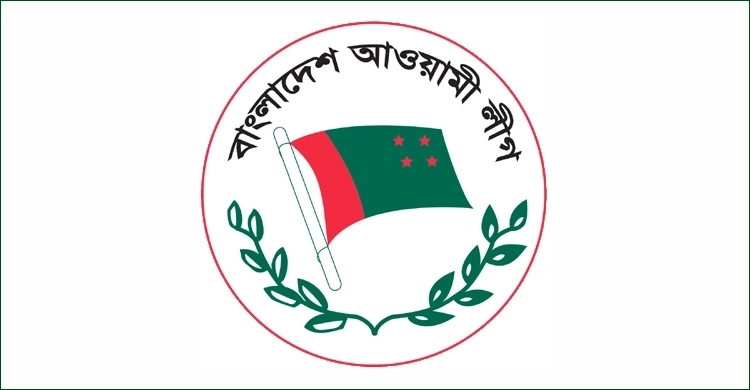 আ’লীগের স্থানীয় সরকার মনোনয়ন বোর্ডের সভা রোববার