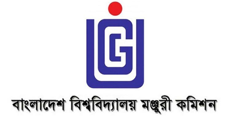 চাকরিচ্যুত হতে পারেন ইউজিসির কর্মকর্তা