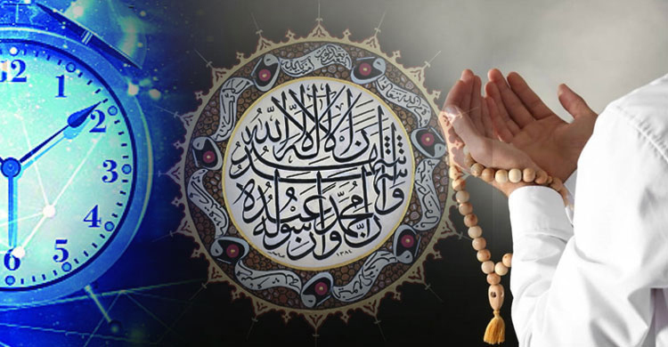 নিয়মিত ৩ আমলেই মিলবে জান্নাত