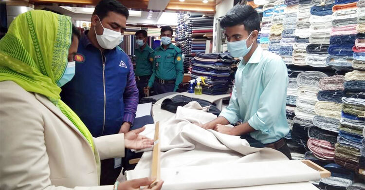 ফেরদৌস টেইলার্স অ্যান্ড ফেব্রিকসকে জরিমানা