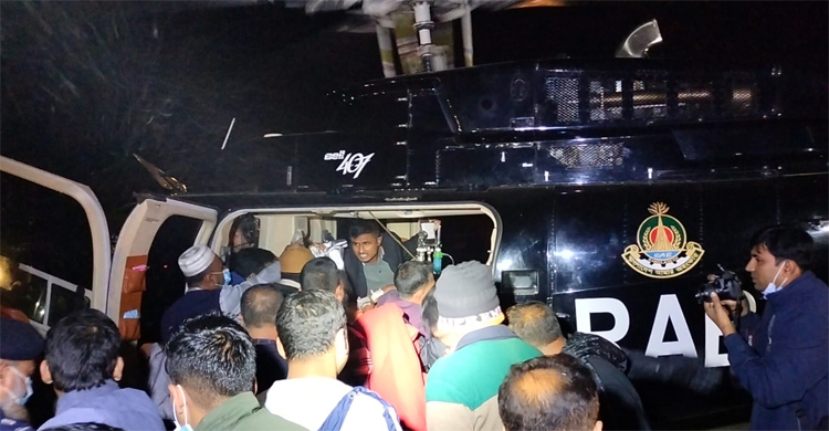 ছুরিকাঘাতে আহত এসআই র‌্যাবের হেলিকপ্টারে ঢাকায়