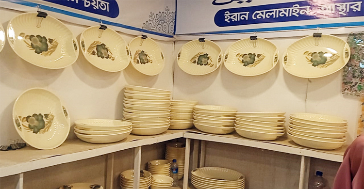 বাণিজ্যমেলায় ইরানি মেলামাইনে চলছে ১০ শতাংশ ছাড়