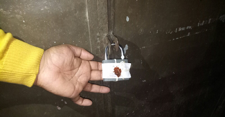 ইউপি চেয়ারম্যানের মদের দোকান সিলগালা