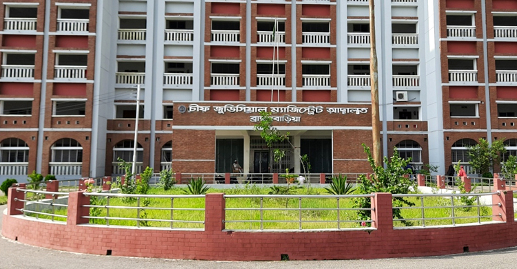ব্রাহ্মণবাড়িয়ায় পুলিশের ওপর হামলা মামলায় ১০ জনের কারাদণ্ড