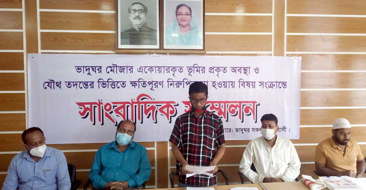 চার লেন সড়কের জন্য জমি অধিগ্রহণ, ন্যায্য ক্ষতিপূরণ চান তারা