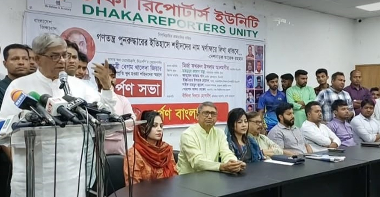 শিগগির লড়াইয়ে জয়ী হবো: ফখরুল