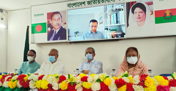 ৫ বিভাগের নেতাদের সঙ্গে বৈঠকে বিএনপি