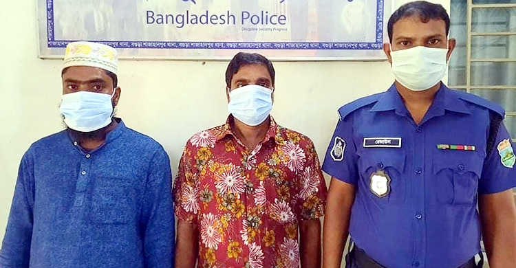 বগুড়ায় সাংবাদিককে পিটিয়ে কারাগারে দুই ভাই