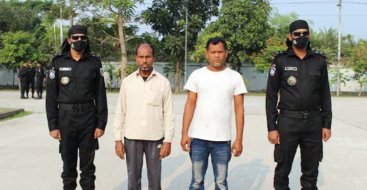 বাঘের চামড়া বিক্রির সময় গ্রেফতার ২