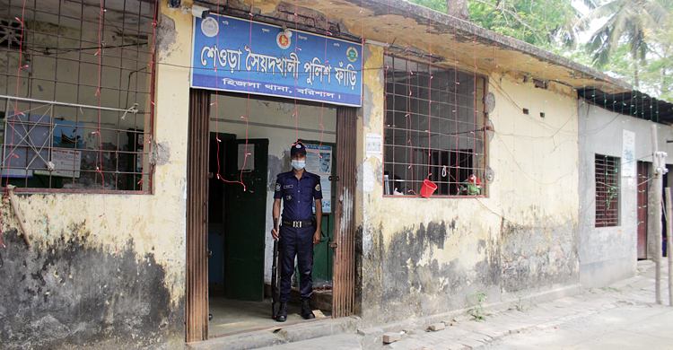 বরিশালে পুলিশ ফাঁড়িতে হামলার ঘটনায় যুবলীগ নেতাসহ গ্রেফতার ৭