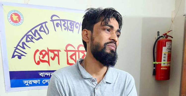 বান্দরবানে ইয়াবাসহ গ্রেফতার পুলিশ সদস্য কারাগারে