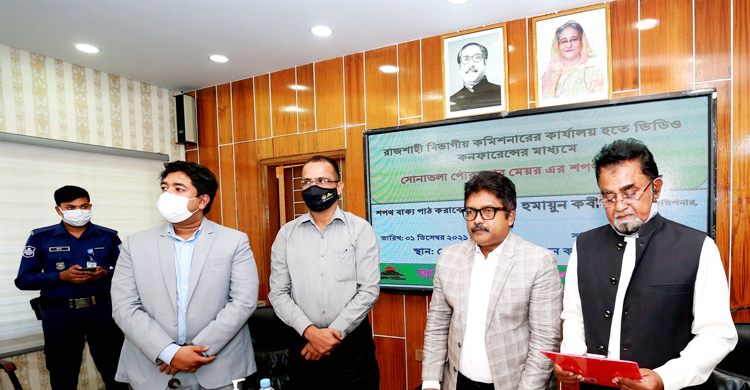 বগুড়ায় প্যারোলে বেরিয়ে শপথ নিলেন মেয়র জাহাঙ্গীর