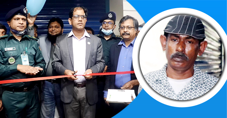 ২৪ বছর পর কারামুক্ত কামাল, উপহার পাওয়া সেলুনই এখন সম্বল