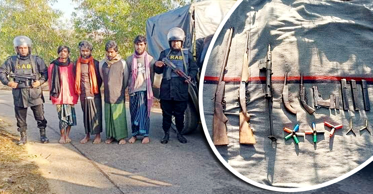 বান্দরবানে দেশি-বিদেশি অস্ত্রসহ ৪ রোহিঙ্গা আটক