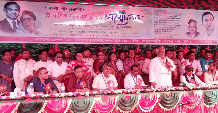 ‘নব্বইয়ের চেতনায় আরও একটি গণঅভ্যুত্থান করতে হবে’