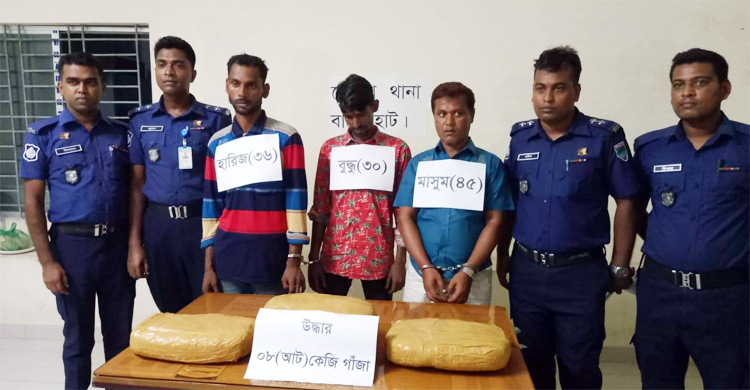 ঢাকা থেকে মোংলায় গাঁজা দিতে গিয়ে আটক ৩ কারবারি