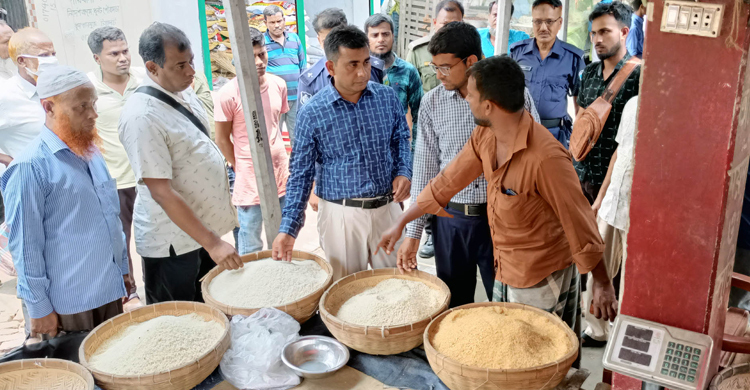 চালের বাড়তি মজুত রেখে জরিমানা গুনলেন ৫০ হাজার