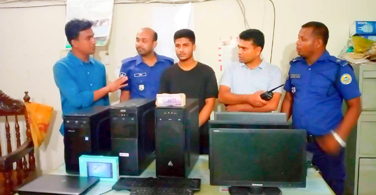 পরিবার পরিকল্পনা অফিসের চুরি হওয়া মালামালসহ গ্রেফতার যুবক