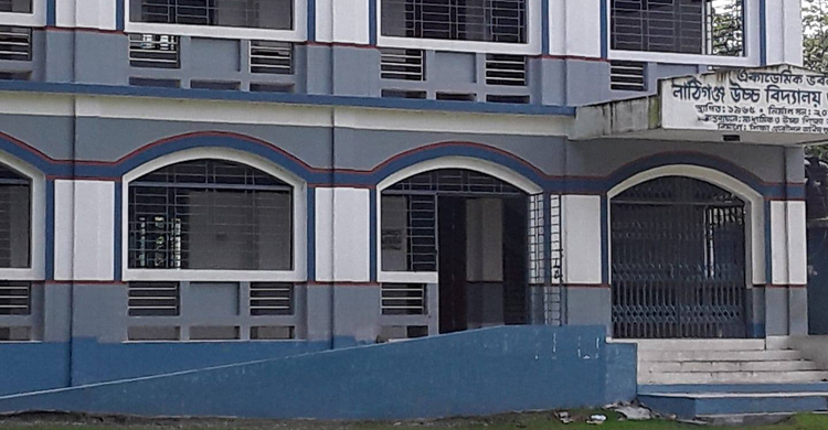 কলেজ পরিচালনা পর্ষদ গঠন নিয়ে অধ্যক্ষকে মারধরের অভিযোগ