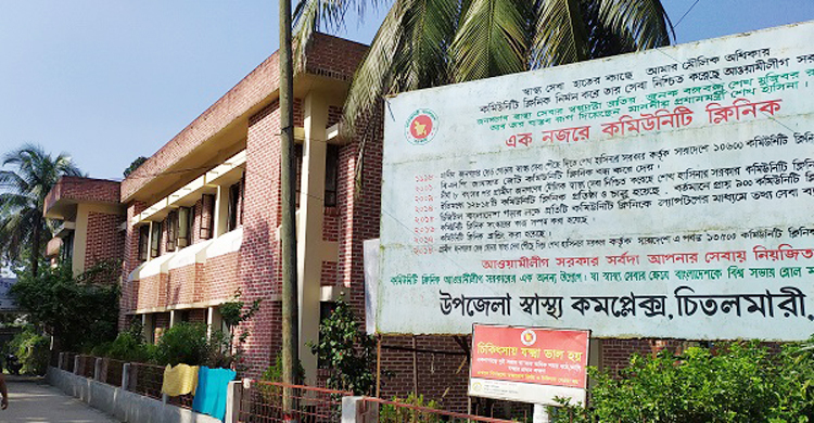 বাগেরহাটে হিস্টেরিয়া রোগে ১০ শিক্ষক-ছাত্রী আক্রান্ত