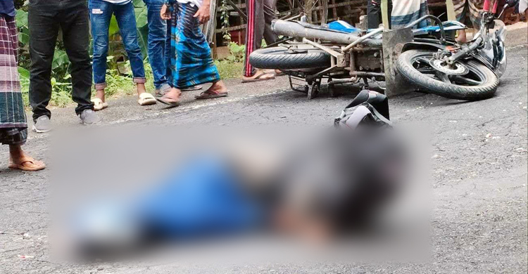 বাগেরহাটে কাভার্ডভ্যানচাপায় যুবক নিহত