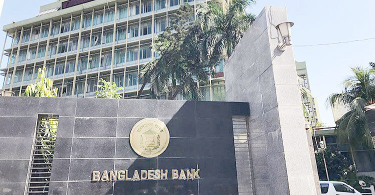 কৃষিঋণের লক্ষ্যমাত্রা ২৮ হাজার কোটি টাকা নির্ধারণ