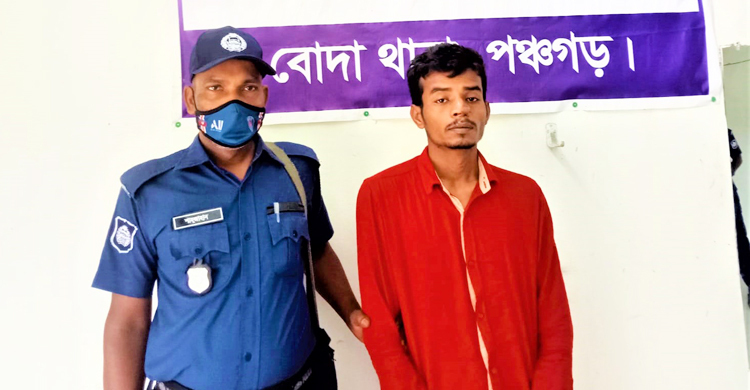 নেশার টাকা না পেয়ে বাবা-মাকে মারধর, ছেলে গ্রেফতার