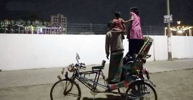 সাধ আছে সাধ্য নেই