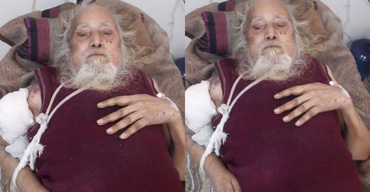 নিখোঁজের ৪৪ বছর পর ফেসবুকে ছবি দেখে বাবাকে চিনলেন সন্তানরা