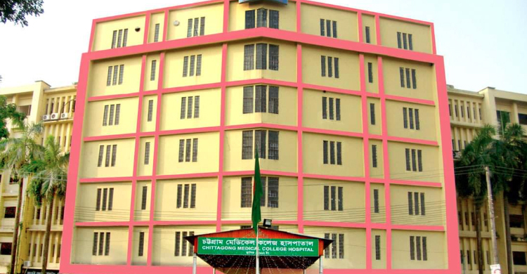 ত্রুটি নিয়ে জন্ম : হাসপাতালে নবজাতক ফেলে ‘উধাও’ বাবা-মা