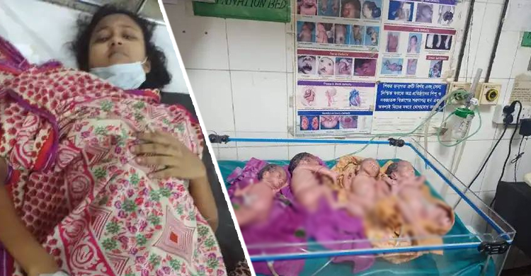 ঢামেকে একসঙ্গে চার সন্তানের জন্ম