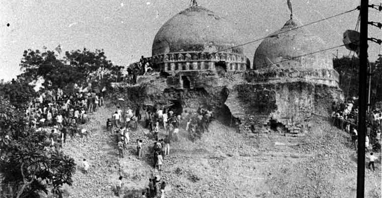 Ayodhya verdict: Indian top court gives holy site to Hindus