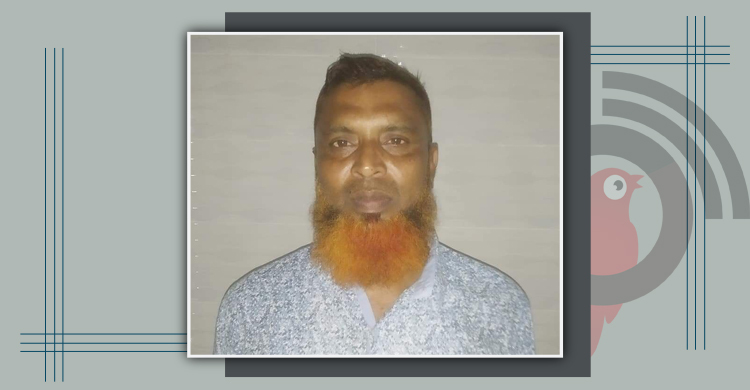 কুষ্টিয়ায় সেতুর ওপর মিলল ব্যবসায়ীর মরদেহ