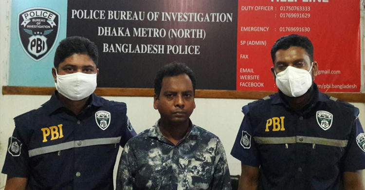 সবুজবাগে সুজন হত্যায় জড়িত কালা বাবু গ্রেফতার