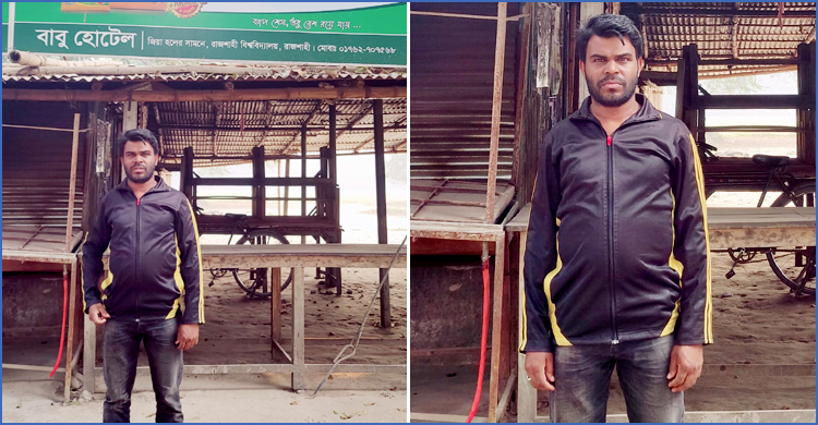 শিক্ষার্থীদের বাকি খাইয়ে নিঃস্ব হয়ে হোটেল ছাড়লেন বাবু