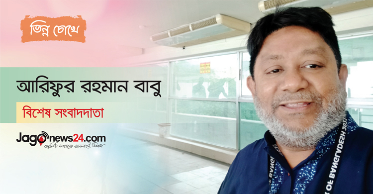 ‘বুড়ো বাঘ’ আশরাফুল দেখালেন এখনও থাবা ভোলেননি