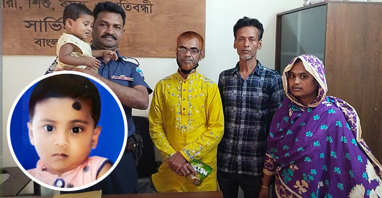 বিক্রি হওয়া সেই শিশুকে মায়ের কোলে ফিরিয়ে দিলো পুলিশ