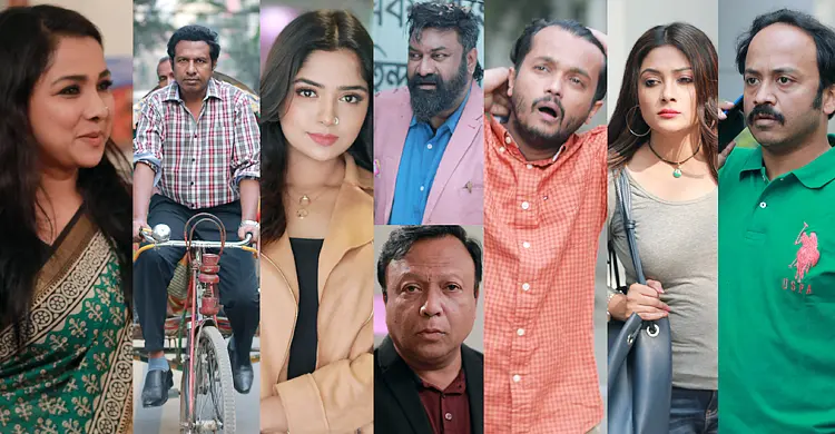 ব্যাচেলরের নতুন গল্পে মারজুক রাসেল, চাষি আলমসহ একঝাঁক তারকা